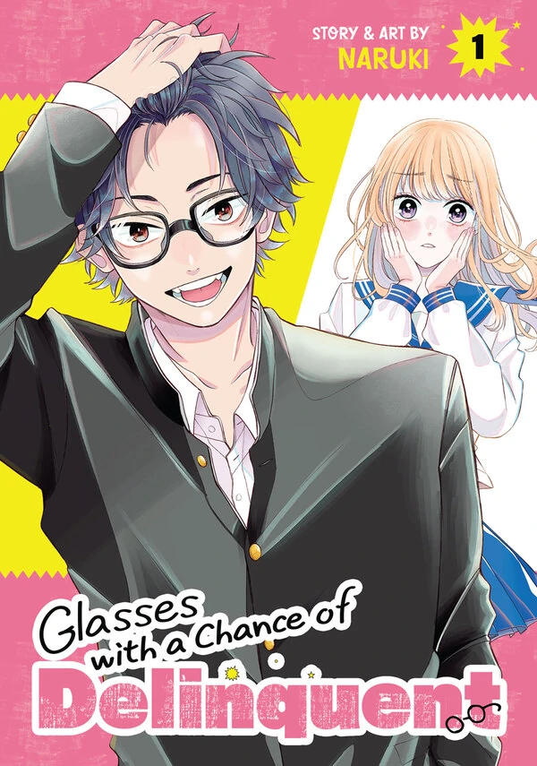Megane, Tokidoki, Yankee-kun 〖Seven Seas〗 Megane, Tokidoki, Yankee-kun 〖Seven Seas〗