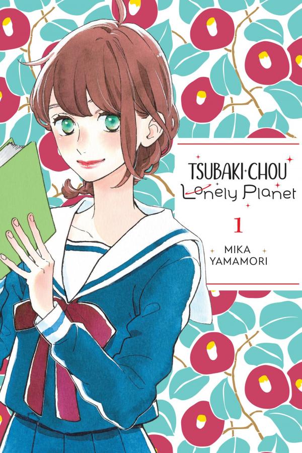 Tsubaki-chou Lonely Planet (Official) Tsubaki-chou Lonely Planet (Official)