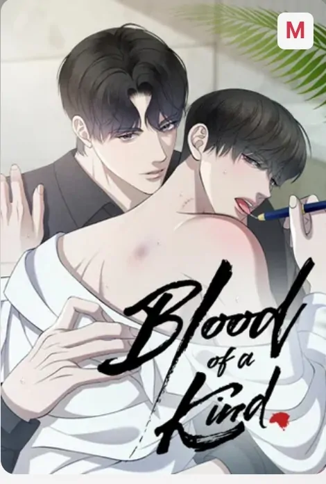 Odd Relations: Blood of a Kind [Uncut]