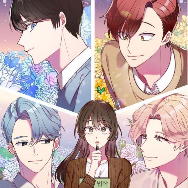 The Idols of My House