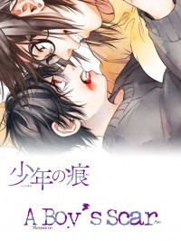 Shounen no Ato Shounen no Ato