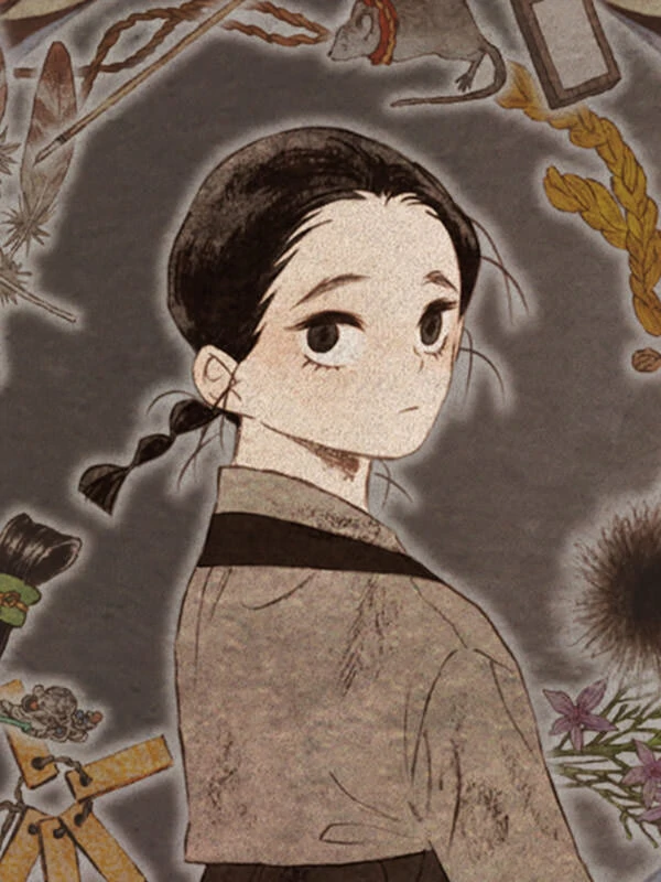 A Compendium of Ghost [Hey_Oong]