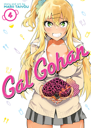 Gal Gohan (Official)
