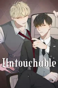 Untouchable (Official) Untouchable (Official)