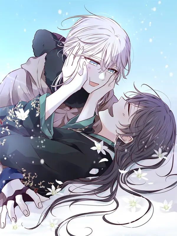 Dangeum and Jigyo [Official]