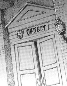 Mask (Sheng Wu Ming) Mask (Sheng Wu Ming)