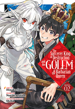 The Sorcerer King of Destruction and the Golem of the Barbarian Queen (Official) The Sorcerer King of Destruction and the Golem of the Barbarian Queen (Official)