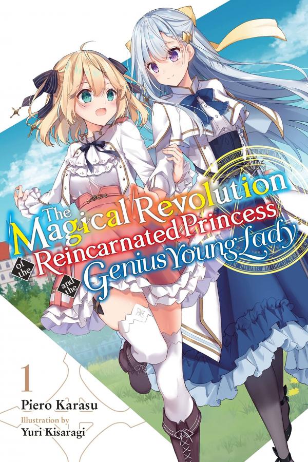 Tensei Oujo to Tensai Reijou no Mahou Kakumei Tensei Oujo to Tensai Reijou no Mahou Kakumei
