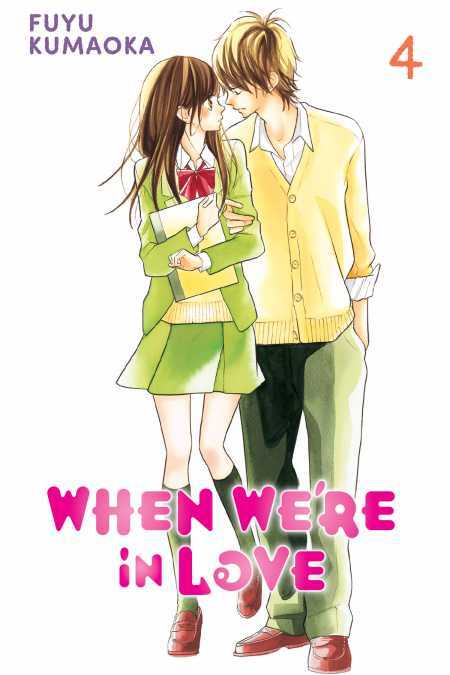 When We're in Love (Official) When We're in Love (Official)