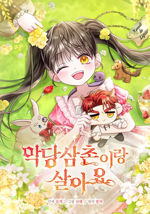 I Live with My Villain Uncle [NYRAX MANGA]