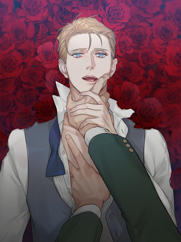 Into the Rose Garden «Official» Into the Rose Garden «Official»