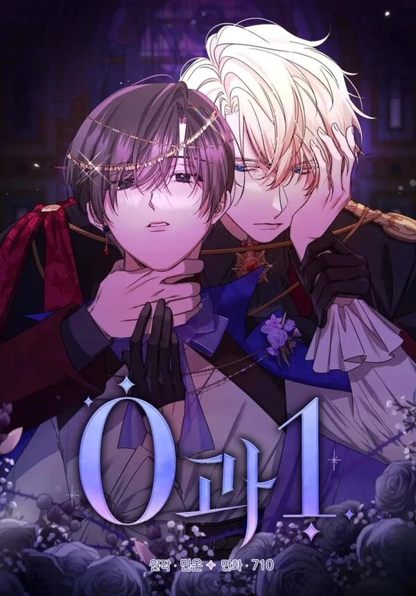 0 and 1 (Season 2, and last chapter of S.1)