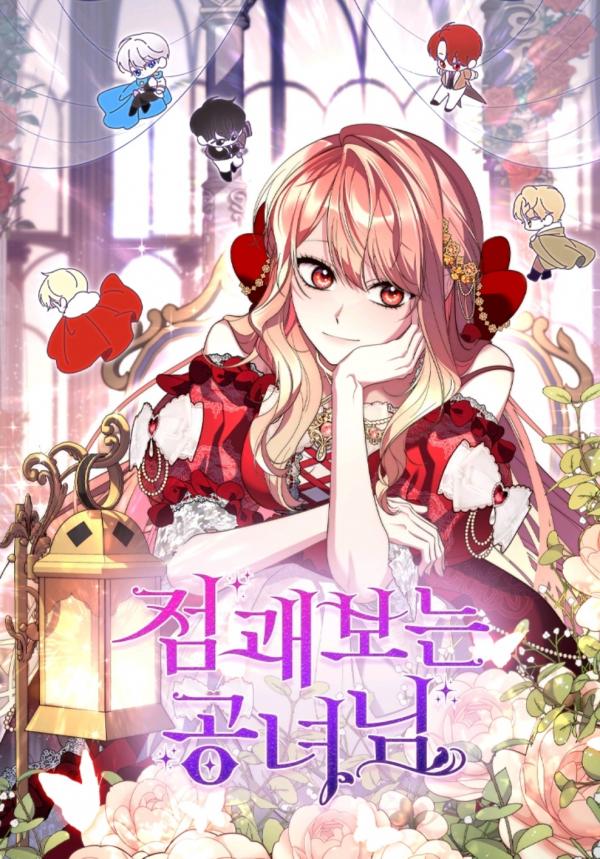 Read A Fortune-Telling Princess