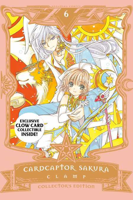 Cardcaptor Sakura (Official)