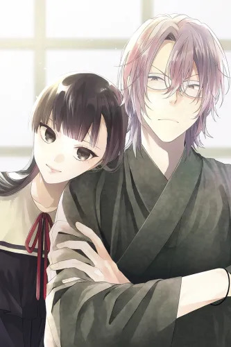 Together Forever (Official)