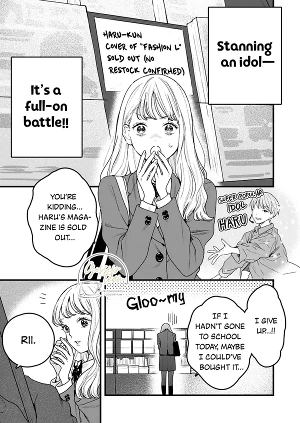 Stanning an idol is a full-on battle!! (Gossip Team)