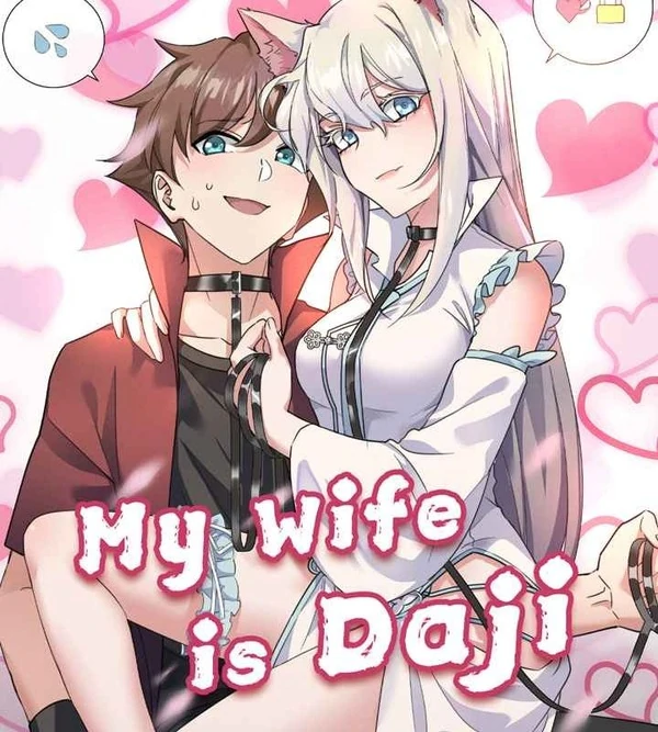 My Wife is Daji (Official)