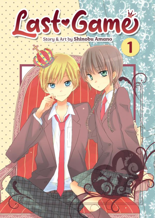 Last Game (Seven Seas Official) Last Game (Seven Seas Official)
