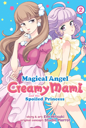 Mahou no Tenshi Creamy Mami: Fukigen na o Hime-sama Mahou no Tenshi Creamy Mami: Fukigen na o Hime-sama