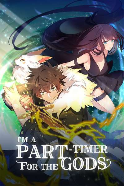 Read I'm a Part-Timer for the Gods (Official)