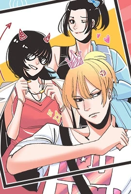 Folklore Thingy  {Official}