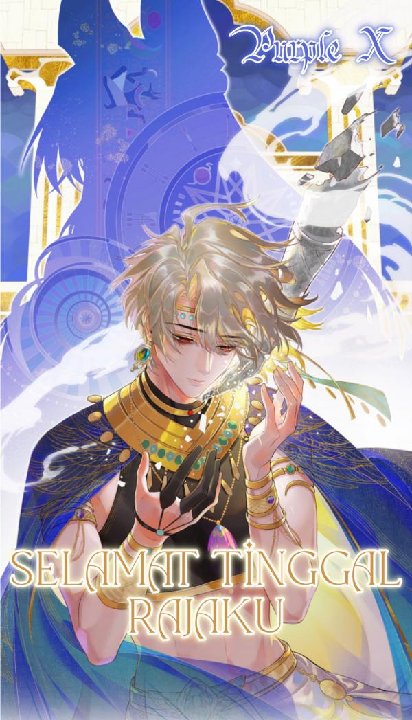 S E E Y O U M Y K I N G ( PURPLE X )