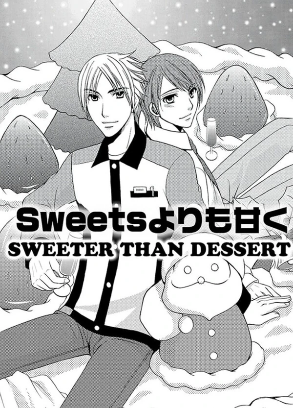 Sweeter Than Dessert (official)