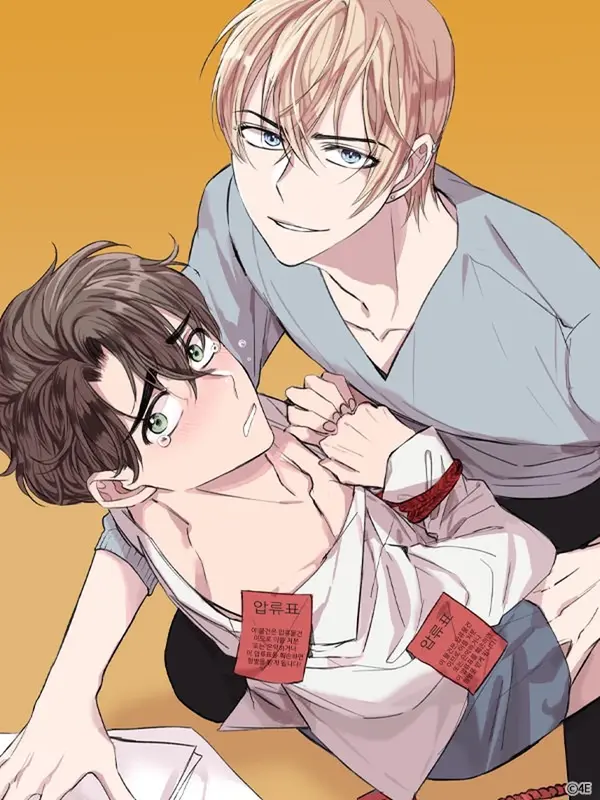 Mr. Sangtae's Misfortune (Uncensored) [Official]