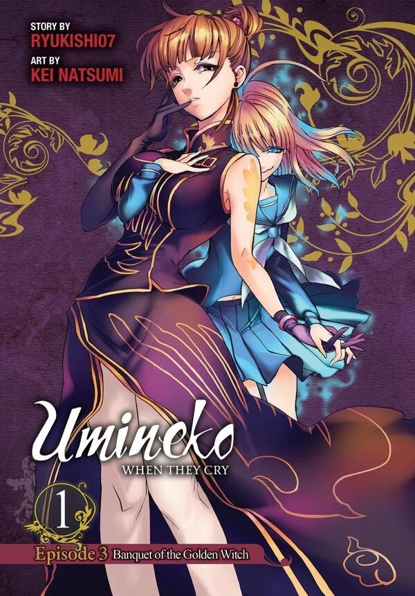 Umineko When They Cry -Episode 3- Banquet of the Golden Witch {official}