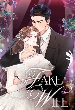 Fake Wife Fake Wife