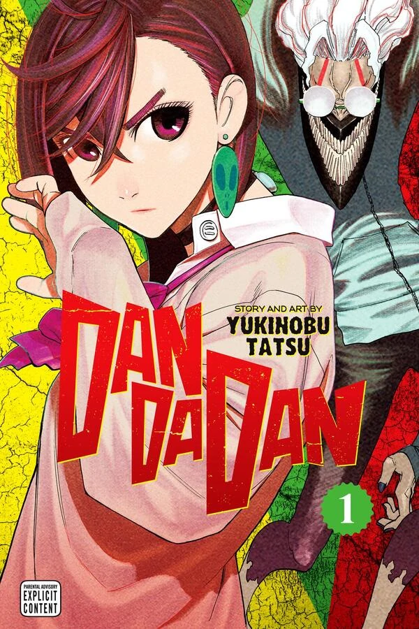Dandadan (Official Viz Media)