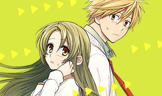 My Brother's Friend [Official]