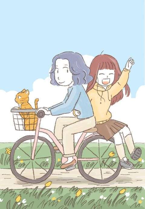 Getting Along Just Fine Getting Along Just Fine