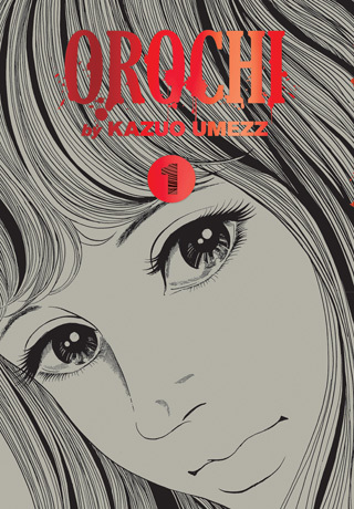 Orochi (Official) Orochi (Official)