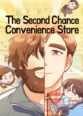 The Second Chance Convenience Store (Official)