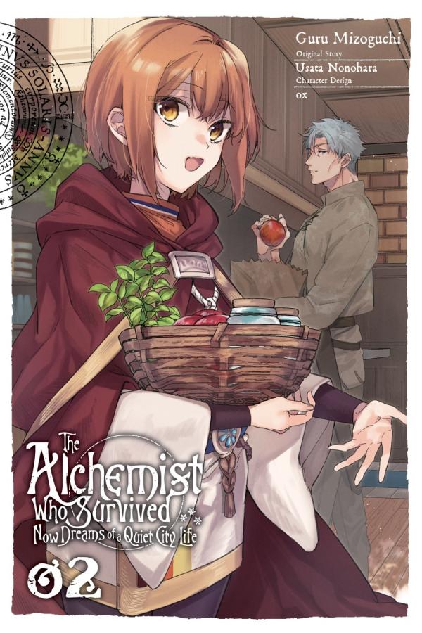 Ikinokori Renkinjutsushi wa Machi de Shizuka ni Kurashitai (Official) Ikinokori Renkinjutsushi wa Machi de Shizuka ni Kurashitai (Official)