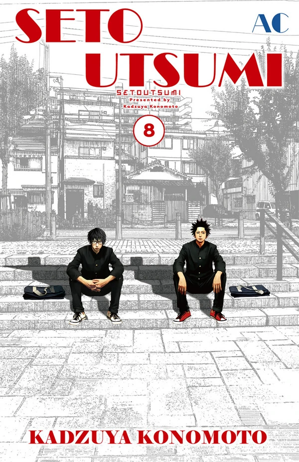 Seto Utsumi (Official) Seto Utsumi (Official)