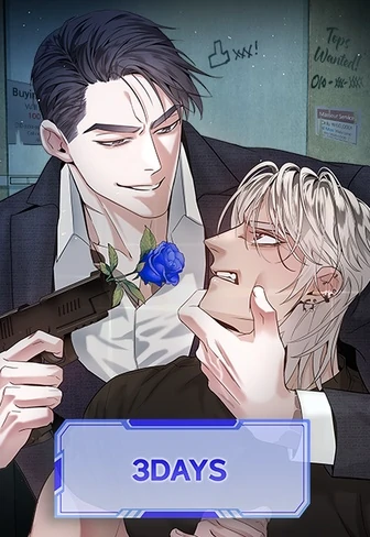 Do or Die: 3 Days [Official][Uncensored]