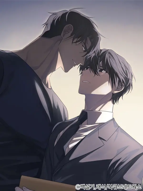 [Omegaverse Anthology] Irresistible: Force Majeure