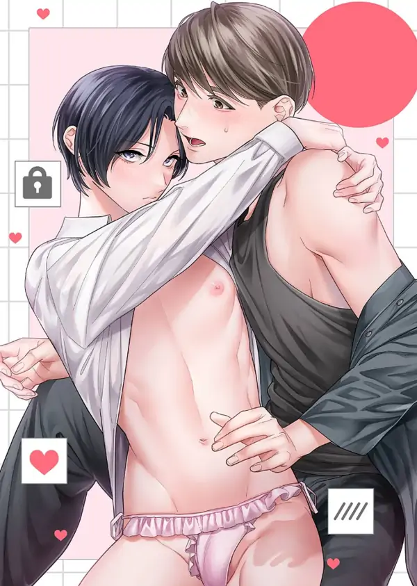 A Secret Under Wraps [Official]