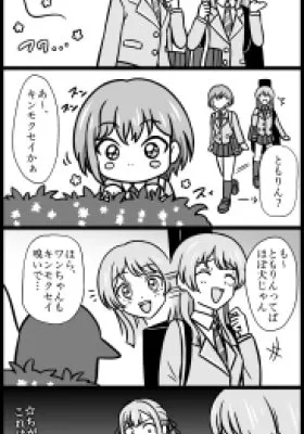 BanG Dream! dj - MaiMuji 4Koma Matome