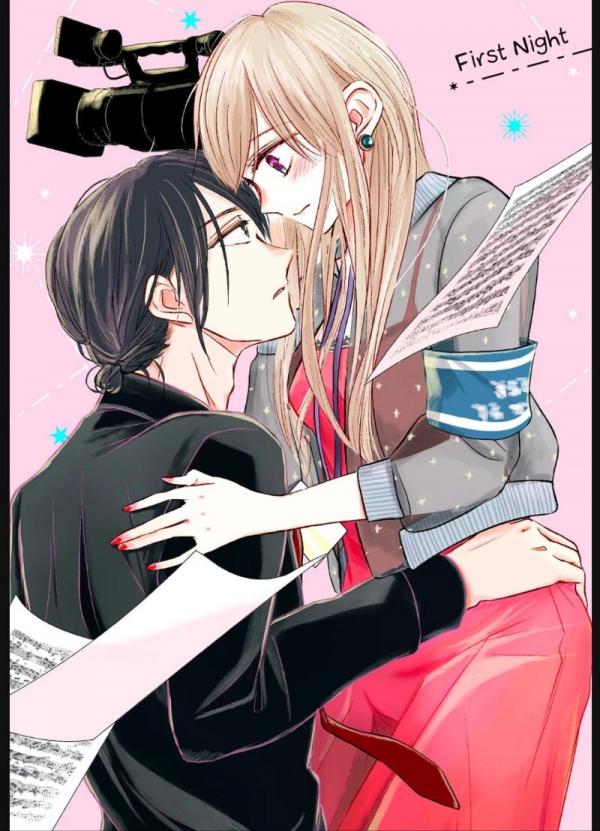 Renai Gokko Sayokyouku