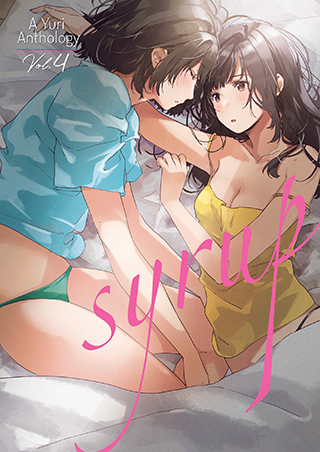 Syrup: Shakaijin Yuri Anthology Syrup: Shakaijin Yuri Anthology