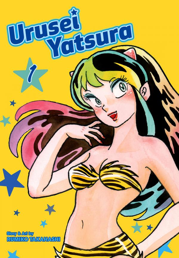 Urusei Yatsura (Official)