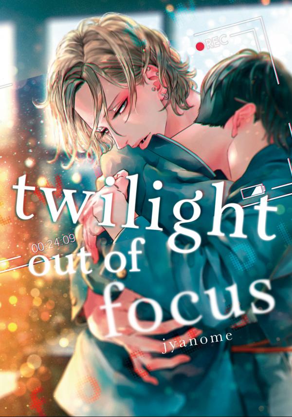 Twilight out of focus(Official)