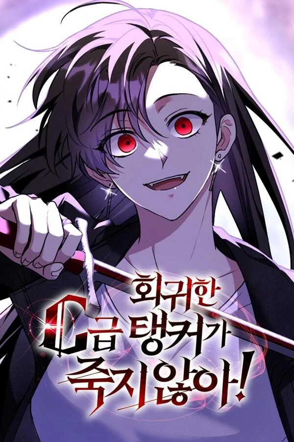 The Returned C-Rank Tank Won't Die (quantum scans)!