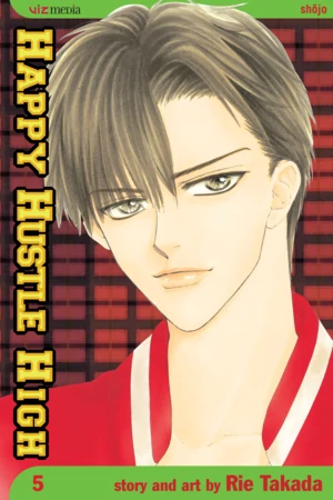 Happy Hustle High (Official)