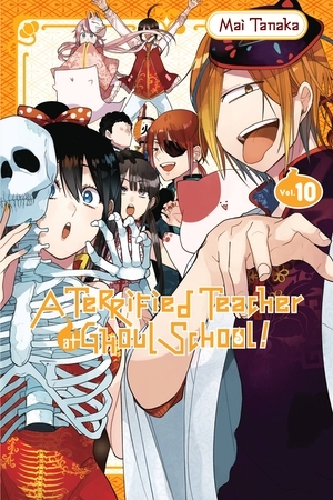 Youkai Gakkou no Sensei Hajimemashita! (Official) Youkai Gakkou no Sensei Hajimemashita! (Official)
