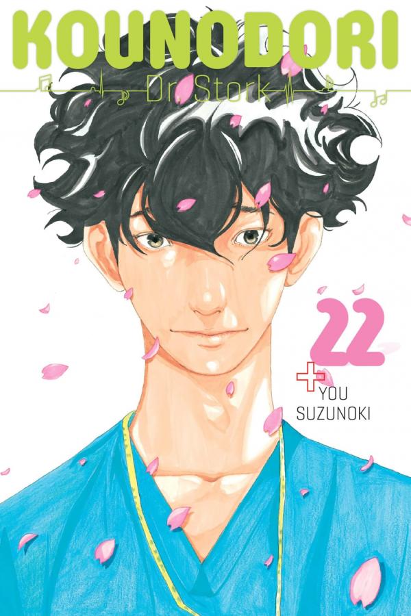 Kounodori (Official)