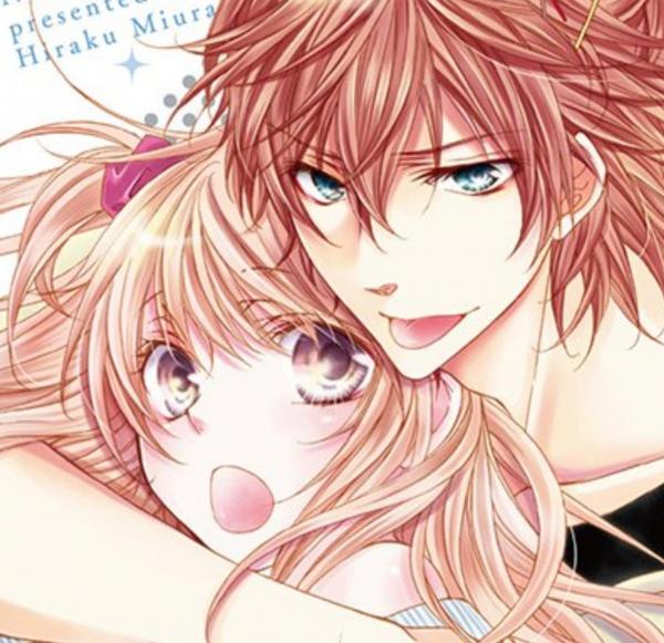 Mahoko! Quit Being So Bossy! Mahoko! Quit Being So Bossy!